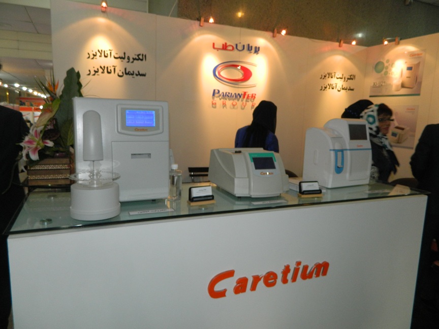 آنالایزر caretium